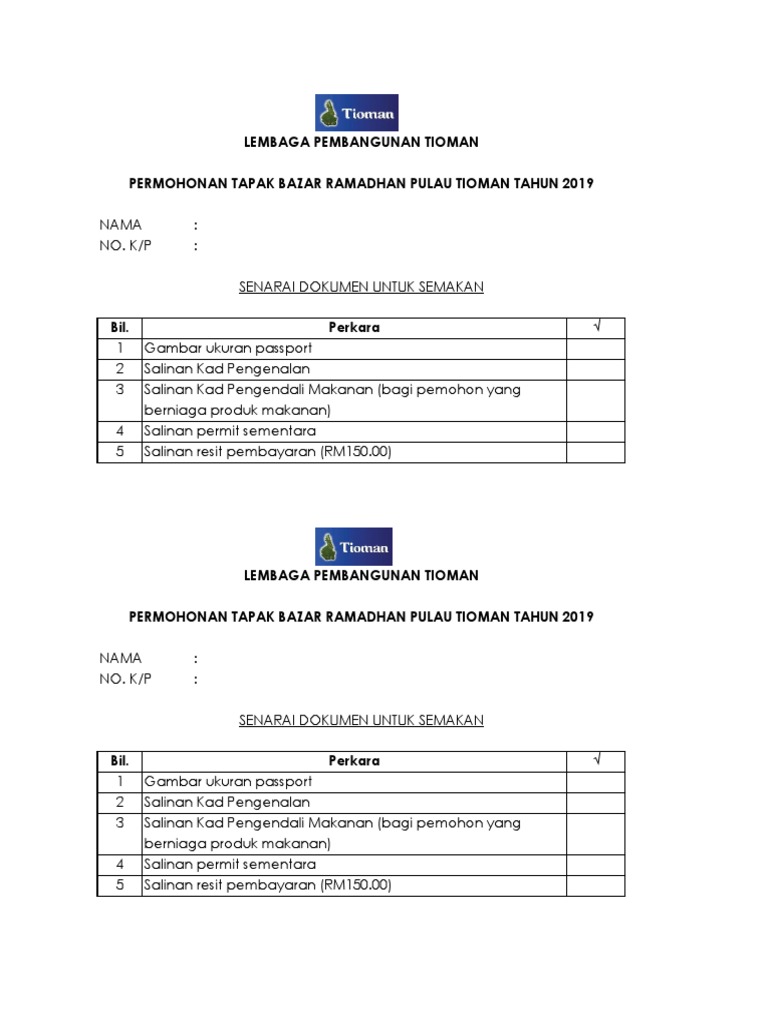 Form Bazar Pdf