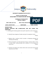 Ect 312 Education Technology Main PDF