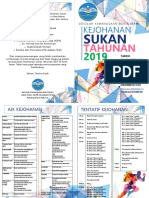 Kejohanan Sukan Tahunan 2019