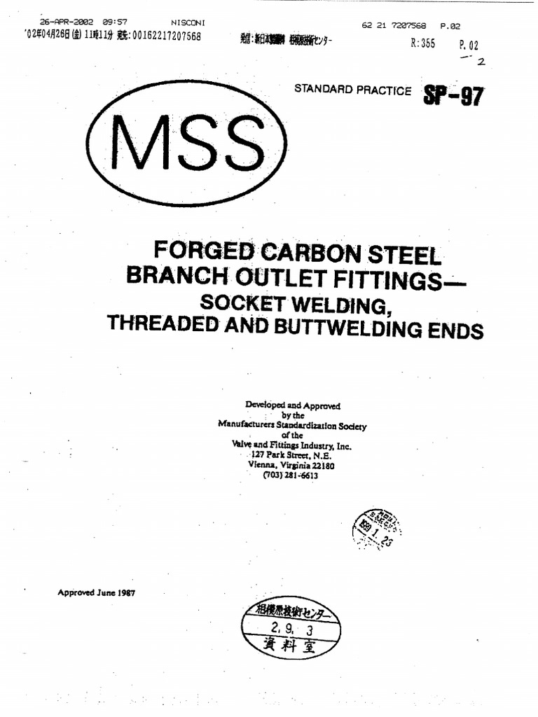 MSS SP-97 (1987) | PDF