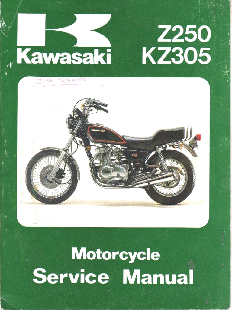 Kawasaki KR250 サービスマニュアル KR-1 サービスマニュアル 1988年度 KR250-B1 KR250B-000001〜 補足版付