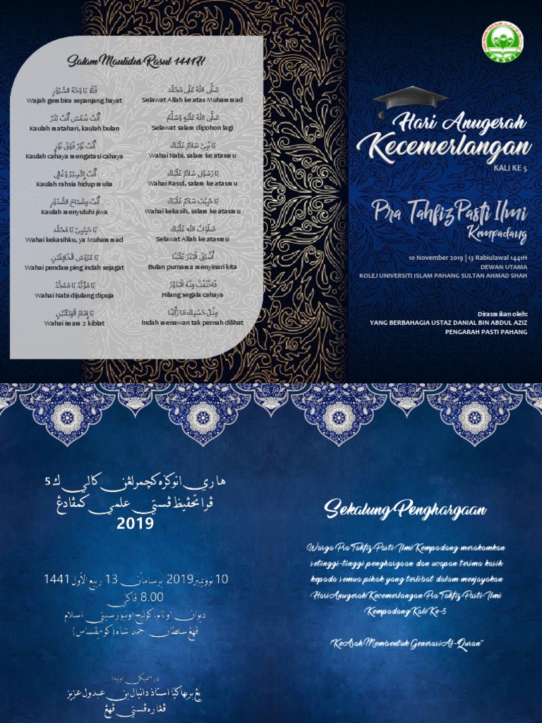 Buku Program Pasti 2019 - v6 PDF | PDF