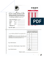 E-Sheet (Bio & Comp SC) PDF