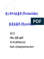 0930-Picornavirus and myxovirus.pdf