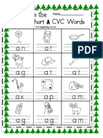 CVC Worksheet
