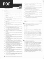 Hackers TOEIC READING 3 - Explanation | PDF