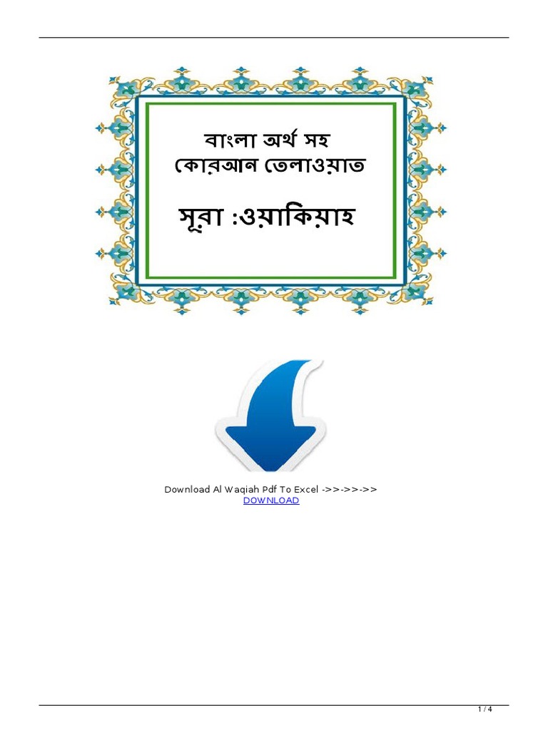 Yasin