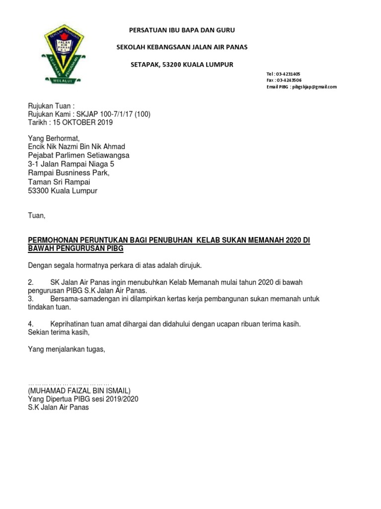 Archery Surat Permohonan PDF