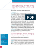 Predicting prediabetes in obese children and adolescents -Original article