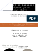 Pagsulat Sa Larangan NG Siyensiya at Teknolohiya - InC