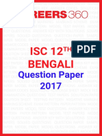 ISC 12th Bengali Question Paper 2017