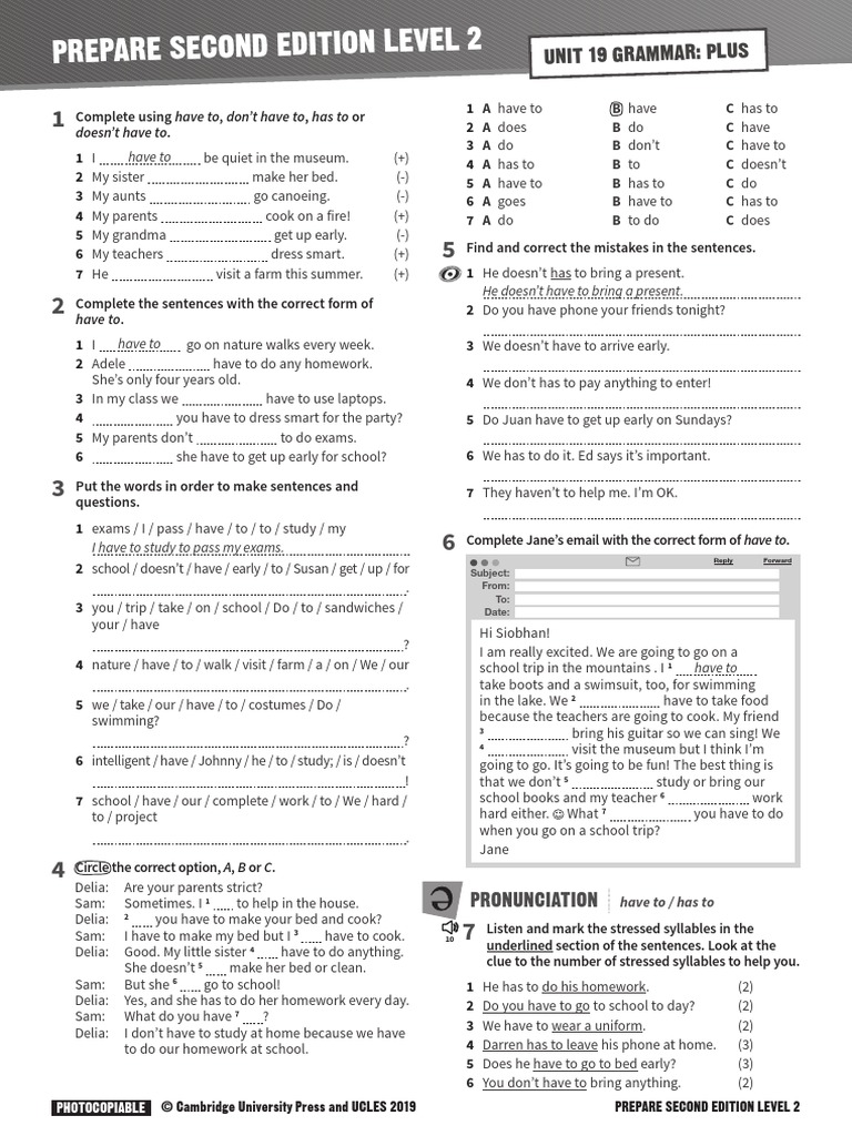 H13-311_V3.5無料サンプル