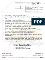 2010 Chemistry Question Paper