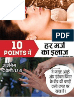 accupressure points.pdf