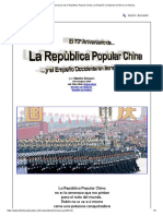 El 70º Aniversario de La República Popular China y El Empeño Occidental en Borrar La Historia