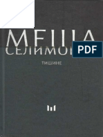 Mesa-Selimovic-Tisine.pdf