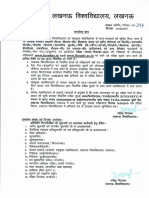 Examination Notice.pdf