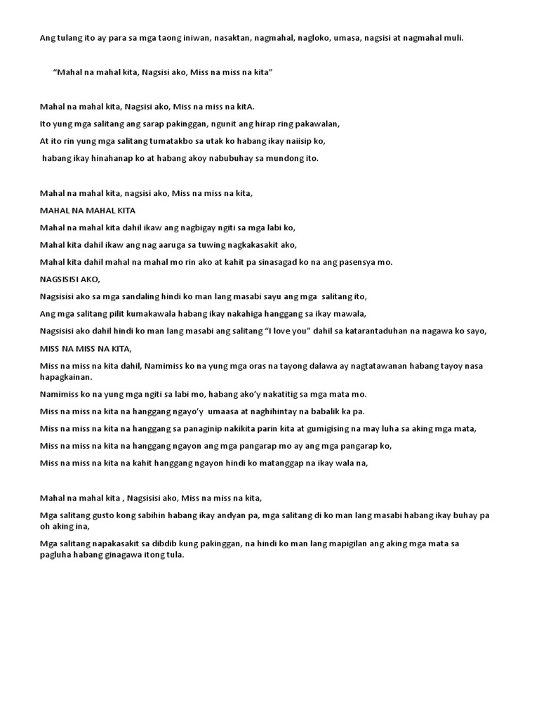 Tula | PDF