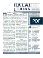 Thalai Thian 27.10.2019