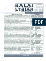 Thalai Thian 24.11.2019