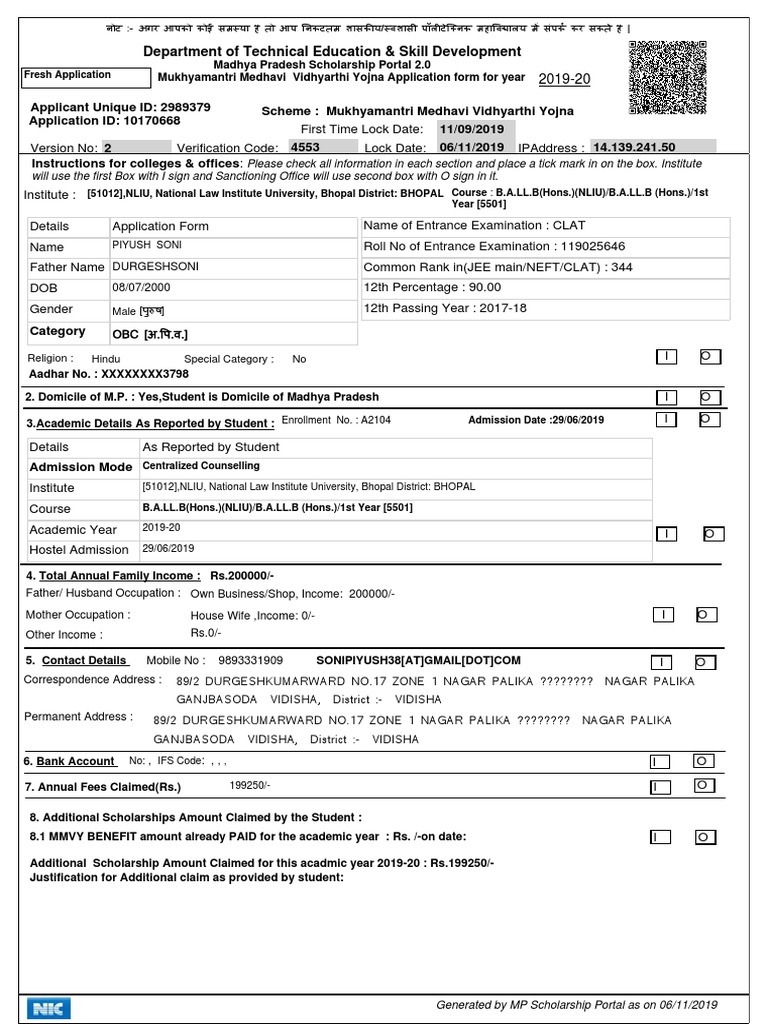 Medhavi Scholarship Application 2019-20 | PDF | Career & Growth