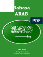ebook_bahasa_arab_-_aras_media.pdf
