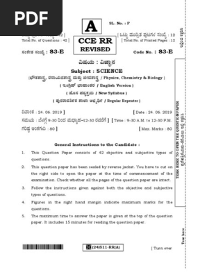 E Rr 511 A Pdf Digestion Stoma