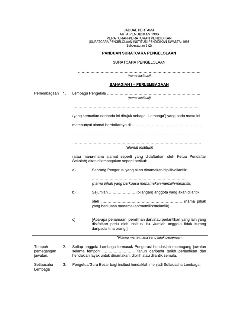 Surat Cara Pengelolaan Tacap Sign Pendaftar PDF | PDF | Komputer