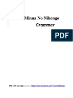 Minna No Nihongo (Grmmar) - by - KyiPhyu