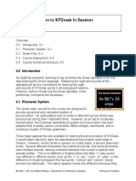 Lesson0 PDF