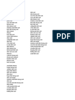 Disk Rack Keywords