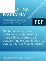 PASULAT Na Pagbaybay