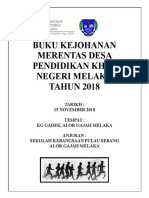 Kejohanan Merentas Desa Pendidikan Khas 2018