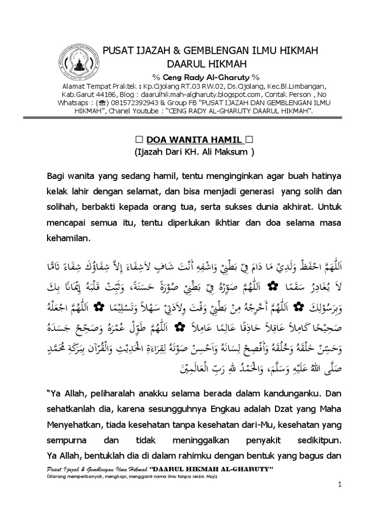Doa Wanita Hamil Daarul Hikmah Al Gharuty Pdf