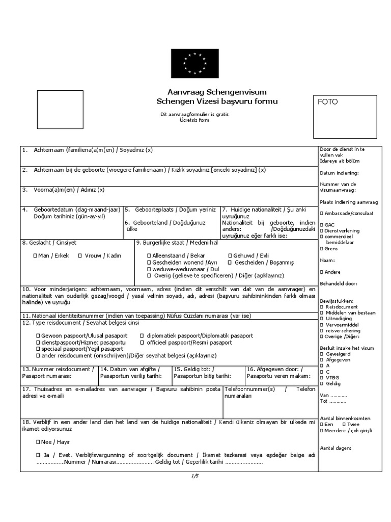 Schengen Visa Application Form Turkish | PDF