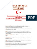 PDF [From com
