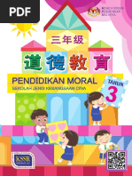 Pendidikan Moral Tahun 3 SJKC Teks KSSR Semakan B - Opt