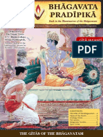 Bhagavata_Pradipika-6 (December_2017).pdf
