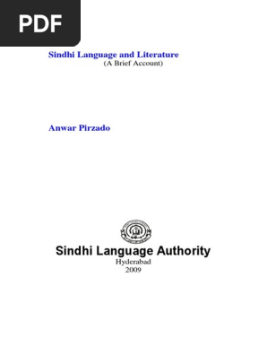 Sindhi Language And Literature Anwar Pirzado Sanskrit Sindh