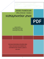 UEU-Course-6901-PANDUAN KEP. JIWA 2014-2015.pdf