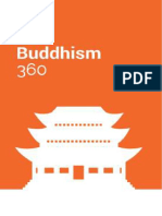 宗教經典三六Ｏ 佛教 Buddhism 360