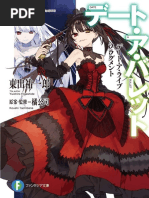 Date A Live Fragment - Date A Bullet - Volume 1.pdf