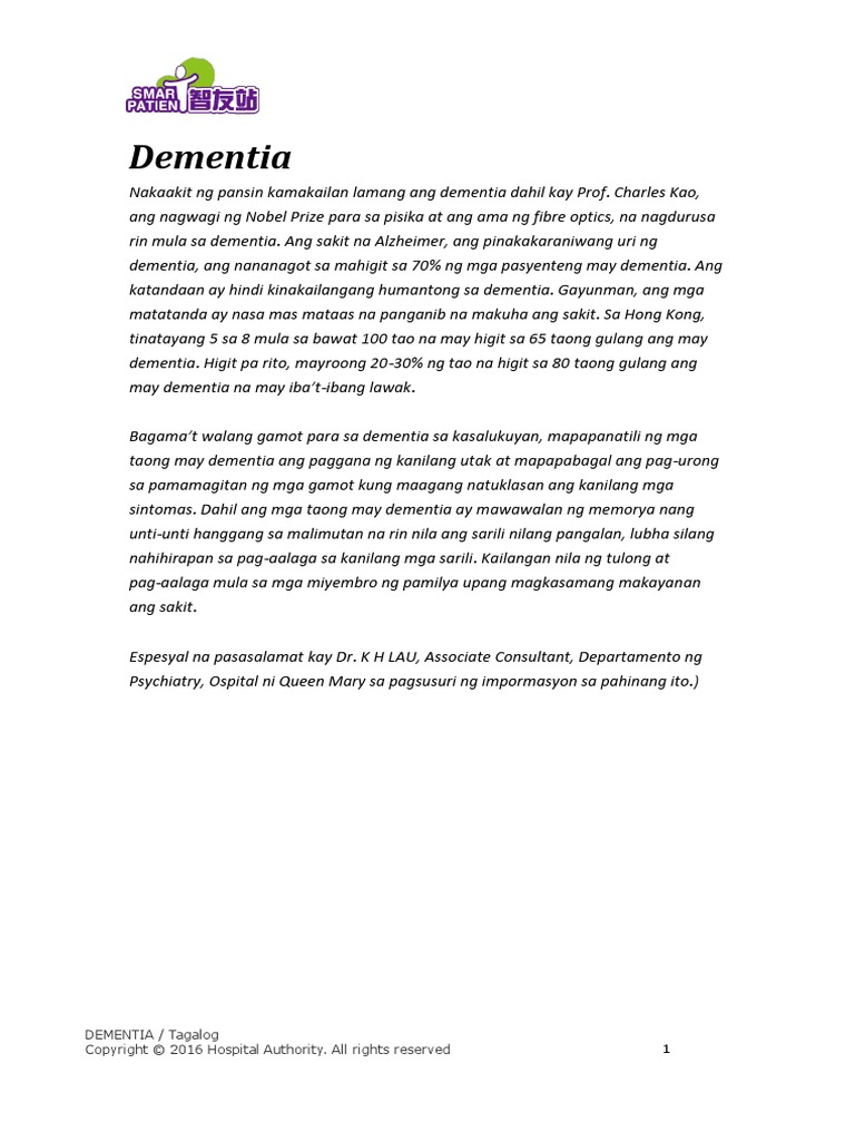Dementia Tagalog PDF PDF