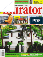 Murator052012.pdf