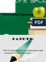 pagsusulit1.pptx