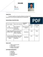 Siva Subramanian CV PDF