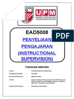 Ramly New Jurnal 2019