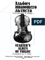 Album para El Violista Principiante PDF