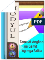 Modyul Sa Tama at Angkop Na Gamit NG Mga PDF
