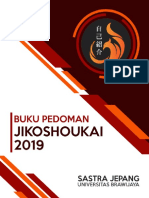 Buku Pedoman Jikoshoukai 2019 PDF